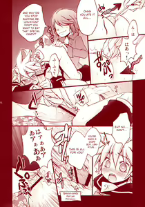 Page 15 of Pop Candy - preview thumbnail