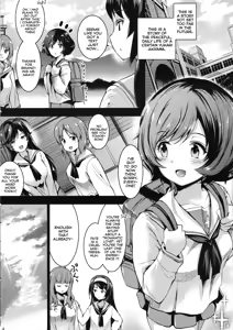 Page 4 of Akiyama Yukari ni Houdan o Souten Suru dake no Hon | A Book Just About Filling Yukari Akiyama With Projectiles! - preview thumbnail