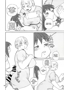 Page 18 of Hiken-tai Z - preview thumbnail