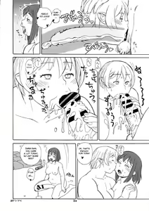 Page 24 of Hiken-tai Z - preview thumbnail