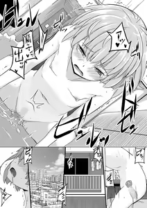Page 178 of COMIC Mate Legend Vol. 29 2019-10 - preview thumbnail