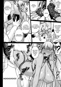 Page 17 of 5STAR - preview thumbnail