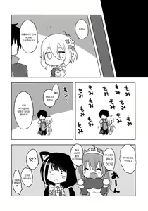 Page 21 of PriConne Konekone Re:Dive! 4 | 프리코네 코네코네 Re:Dive! 4 - preview thumbnail