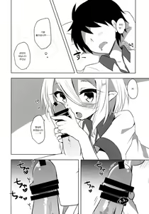 Page 7 of PriConne Konekone Re:Dive! 4 | 프리코네 코네코네 Re:Dive! 4 - preview thumbnail