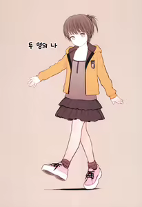 Page 8 of Fondle Lollipop - preview thumbnail