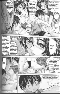 Page 14 of Mother's Milk - preview thumbnail