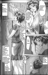 Page 6 of Mother's Milk - preview thumbnail