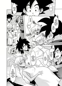 Page 39 of Super Lychee Juice - preview thumbnail