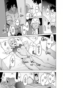Page 6 of Super Lychee Juice - preview thumbnail