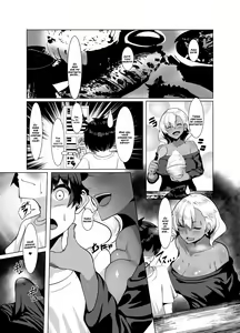 Page 4 of Kuro Gal Hitozuma to Natsuyasumi - preview thumbnail