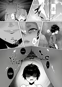 Page 8 of Kuro Gal Hitozuma to Natsuyasumi - preview thumbnail