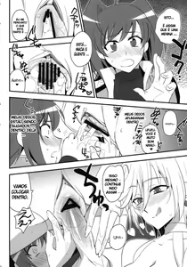 Page 14 of Suiko to ii Koto - preview thumbnail