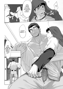 Page 24 of LIGHT THE FIRE | Свет огня - preview thumbnail