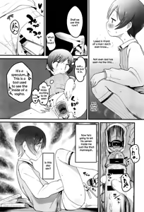 Page 19 of Mata... Kichaimashita... - I've come see you again... | I've come to see you again - preview thumbnail