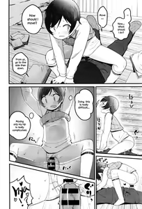 Page 24 of Mata... Kichaimashita... - I've come see you again... | I've come to see you again - preview thumbnail