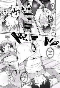 Page 21 of Mata... Kichaimashita... - I've come see you again... | Vine a verte otra vez - preview thumbnail