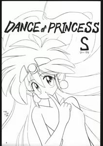 Page 2 of Dance of Princess S - preview thumbnail
