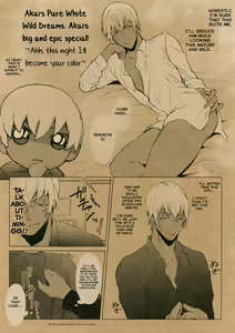 Page 7 of Something White - preview thumbnail