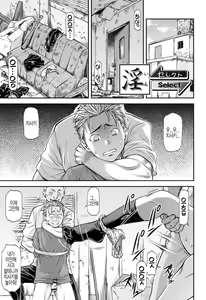 In Select — hentai manga cover on Fhentai