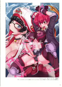 Page 14 of Futaket COVER ILLUSTRATIONS 2012-2019 - preview thumbnail