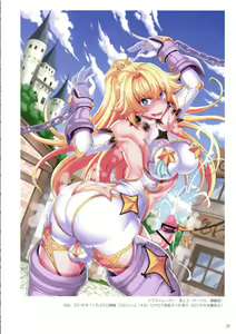 Page 30 of Futaket COVER ILLUSTRATIONS 2012-2019 - preview thumbnail