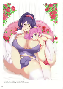 Page 3 of Futaket COVER ILLUSTRATIONS 2012-2019 - preview thumbnail