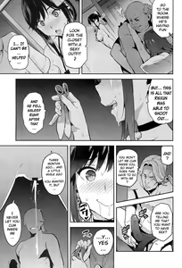 Page 108 of Mana Tama Plus Soushuuhen - preview thumbnail