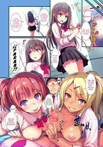 Page 4 of Enko-sei!+ - preview thumbnail