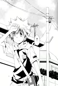 Page 2 of Catch You Catch Me - preview thumbnail