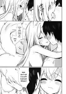 Page 9 of Mihaku-chan to Icha Love - preview thumbnail