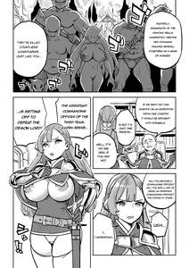 Page 4 of Tada no Yado ni wa Goyoujin! | Beware of Free Lodging! - preview thumbnail