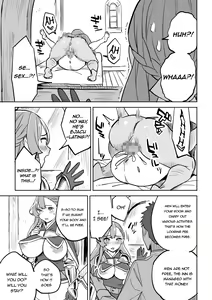Page 9 of Tada no Yado ni wa Goyoujin! | Beware of Free Lodging! - preview thumbnail