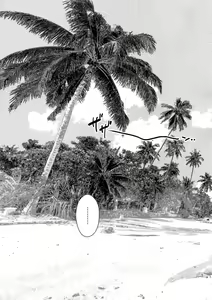 Page 12 of Summer Nude - preview thumbnail