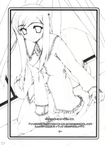 Page 21 of Communication!! 3 - preview thumbnail