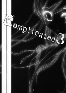 Page 7 of Complicated 3 - preview thumbnail