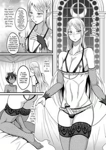 Page 4 of Makai no Ouji to Ane Elf - preview thumbnail