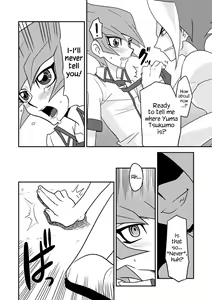 Page 5 of Shingetsu Rei o, Nnekketsu Shidouudaa!!! - preview thumbnail