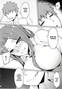 Page 19 of Rider-san to Hadawai. - preview thumbnail