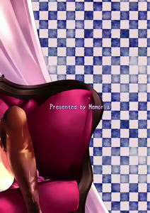 Page 25 of LIKE A DOLL - preview thumbnail