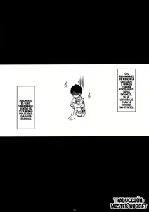 Page 18 of ATTACK ON MIKASA - preview thumbnail