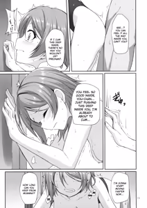 Page 14 of Suiyoubi no Yuuutsu - preview thumbnail