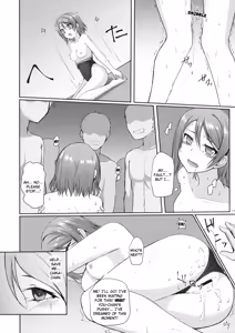 Page 18 of Suiyoubi no Yuuutsu - preview thumbnail