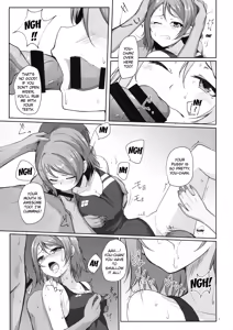 Page 8 of Suiyoubi no Yuuutsu - preview thumbnail