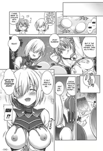 Page 17 of Hoshi 5 Kudasai - preview thumbnail