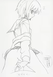 Page 2 of Metal Road Type 03 - preview thumbnail