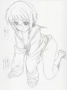 Page 3 of Metal Road Type 03 - preview thumbnail