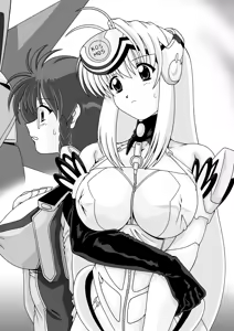 Page 20 of Blue White - preview thumbnail