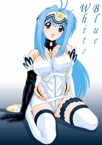 Page 24 of Blue White - preview thumbnail