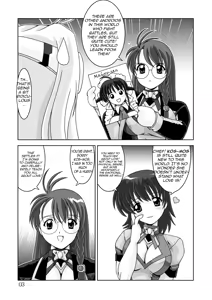 Page 3 of Blue White - preview thumbnail