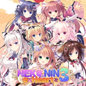 Neko-nin exHeart 3 (decensored) — hentai manga cover on Fhentai